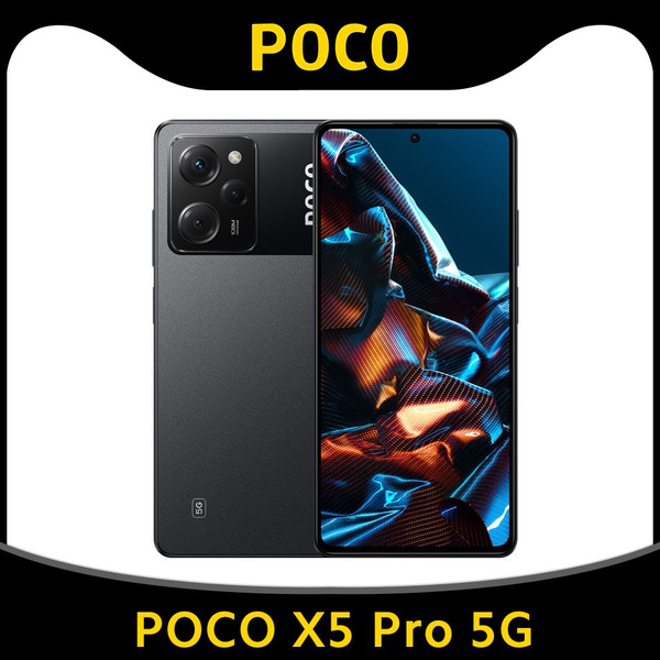 Где Дешевле Купить Смартфон Poco X5 Pro