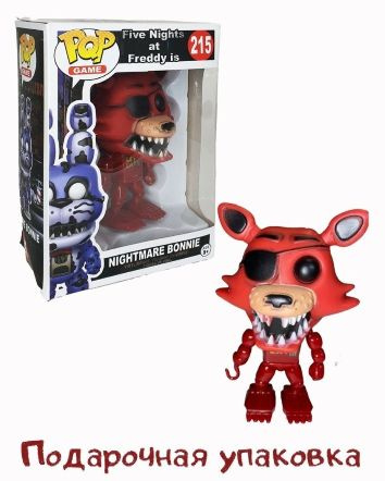 ФНАФ крутые фигурки аниматронники из Five night at freddy 5 ночей с ...