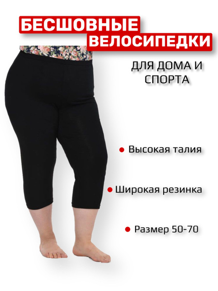 Капри - купить с доставкой по выгодным ценам в интернет-магазине OZON ...