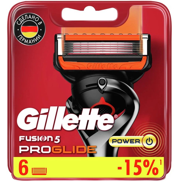 Gillette Fusion 5 ProGlide Power Сменные кассеты для бритья, 6 шт/уп ...