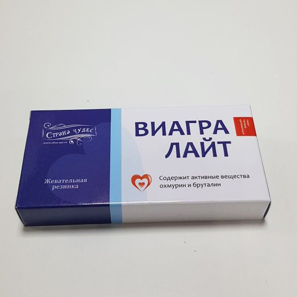 Жевательная резинка в шуточной упаковке "Виагра Лайт" драже (20 штук ...