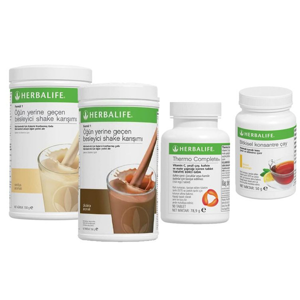 Herbalife Гербалайф Набор для снижения веса (2 протеиновых коктейля ...