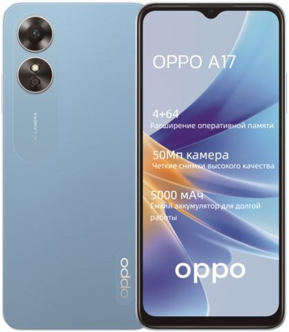 Смартфон OPPO A17k_A17_64_black - купить по выгодной цене в интернет ...