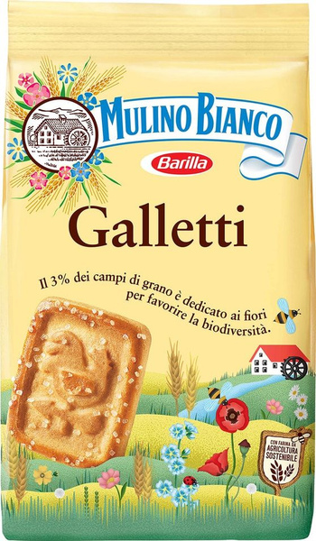Печенье Mulino Bianco Galletti песочное 350г - купить с доставкой по ...