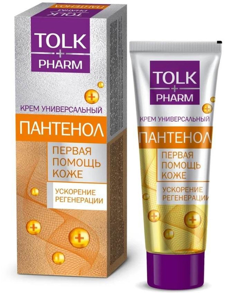 Крем Весна Tolk Pharm Пантенол, универсальный 40мл купить на OZON по ...