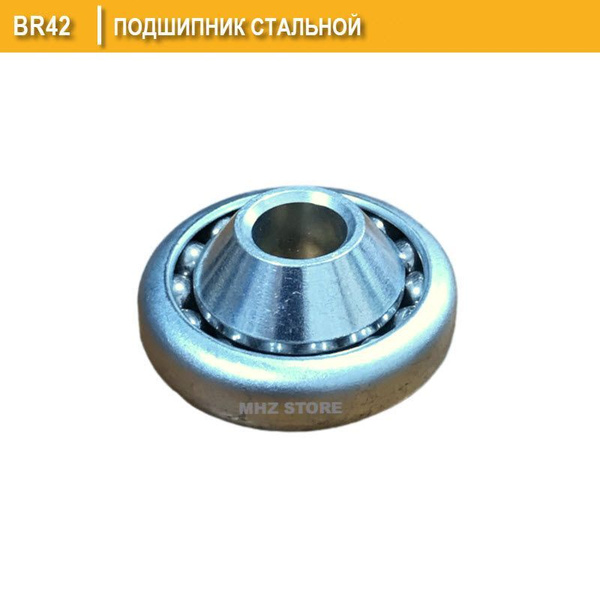 BB42 - подшипник стальной, со стальным внутренним кольцом для ...