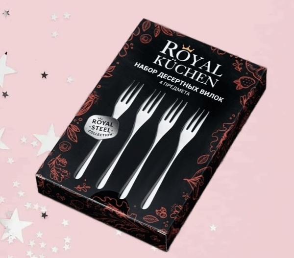 Royal Набор десертных приборов - купить с доставкой по выгодным ценам в ...
