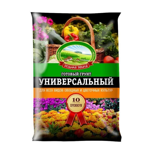Грунт для рассады 10 л универсальный Земля для томатов, перцев. Грунт ...