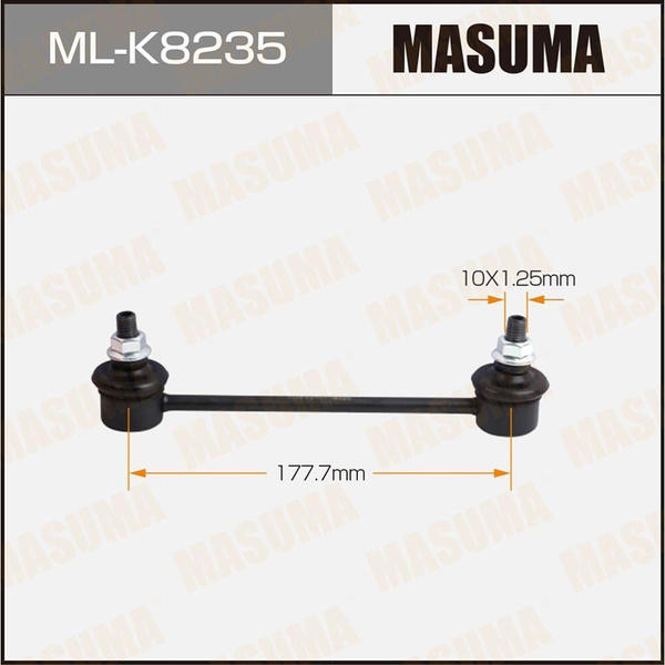 Стойка (линк) стабилизатора Masuma, ML-K8235 - купить по доступным ...