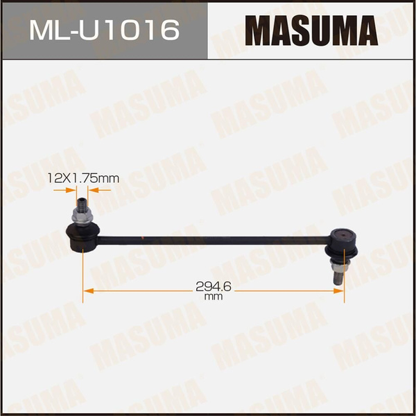 Стойка (линк) стабилизатора Masuma, ML-U1016 - купить по доступным ...