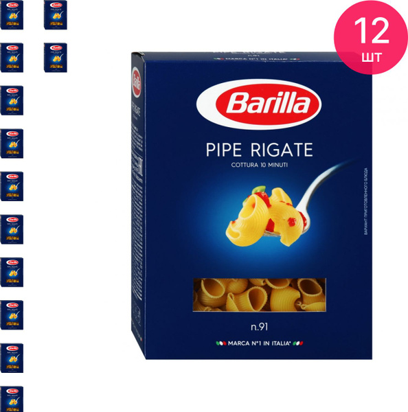 Макароны из твердых сортов Barilla / Барилла Pipe Rigate из пшеницы в ...