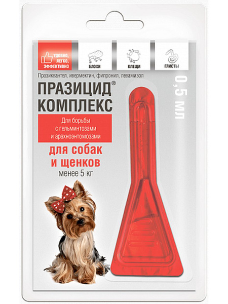 Apicenna Празицид-комплекс для собак и щенков менее 5 кг, 0,5 мл ...