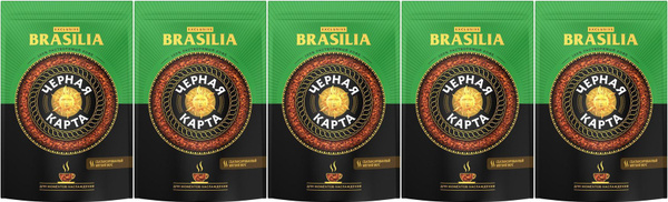 Кофе Черная Карта Exclusive Brasilia растворимый сублимированный ...