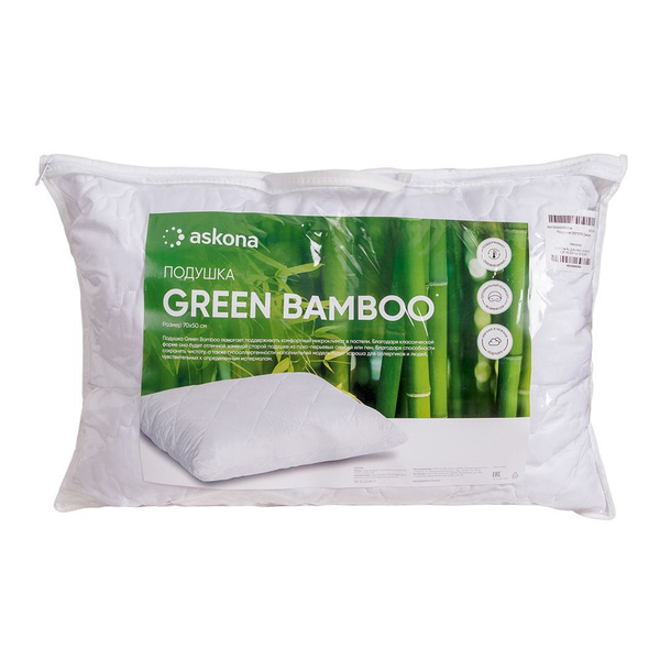 подушка аскона green bamboo