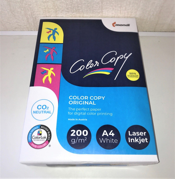 Color Copy Бумага для принтера A4 (21 × 29.7 см), 250 лист., шт купить ...