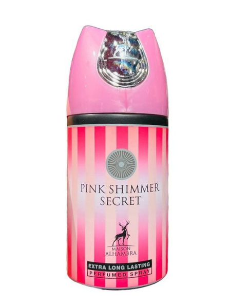 Alhambra shimmer secret. Alhambra shimmer secret