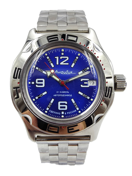 Мужские наручные часы Восток Амфибия 100316 купить на OZON по низкой ...