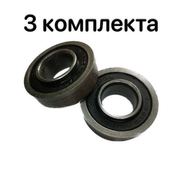 Подшипник для колеса тачки Подшипники для тачки 20х35мм усил 6шт ...