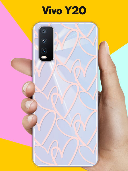 Силиконовый чехол на Vivo Y20 Розовые сердца для Виво Ю20 купить