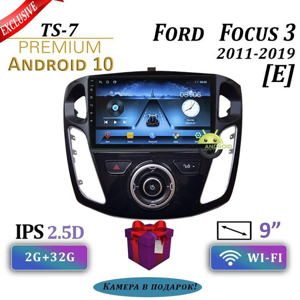 Штатная магнитола TS-7/ 2+32GB/ Ford Focus 3/ Форд Фокус 3/ Комплект Е ...