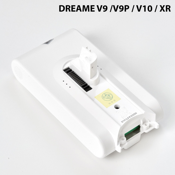 аккумулятор для вертикального пылесоса Dreame V9 / V9P / V10 (НЕ ...
