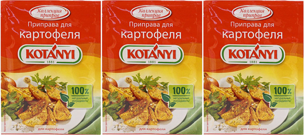 Приправа Kotanyi для картофеля, комплект: 3 упаковки по 30 г - купить с ...