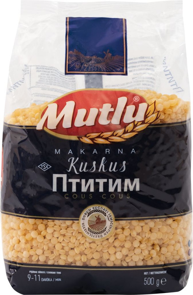 Макароны MUTLU Ptitim, птитим, 500г, Турция, 500 г - 1 шт - купить с ...