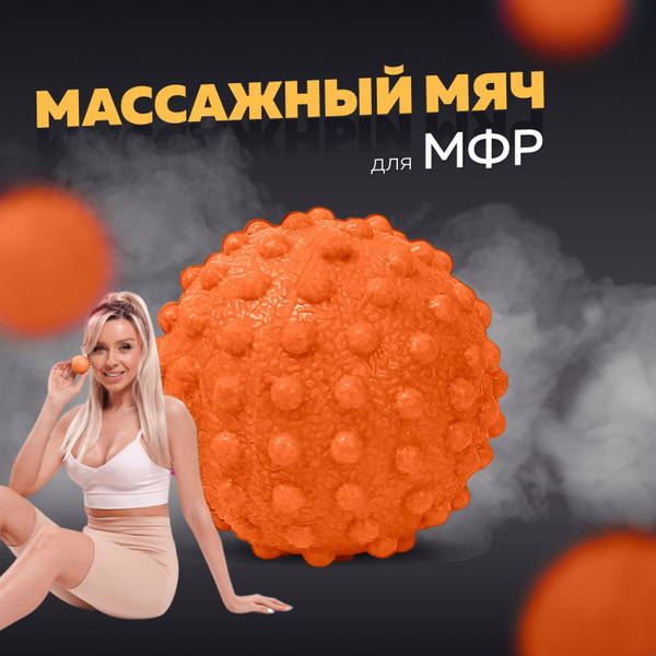 Мячики в анале - 37 видео. Смотреть Мячики в анале - порно видео на massage-couples.ru