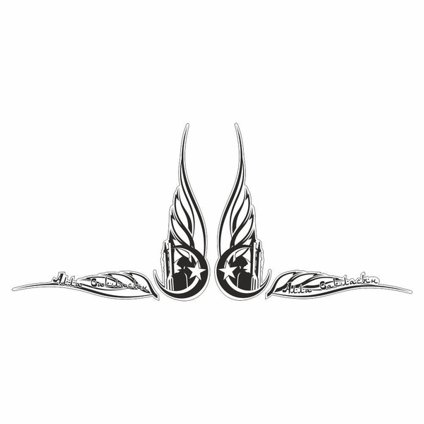 тонировка-уголок, малая "Алла сакласын (мечеть и полумесяц)", 350х160мм ...