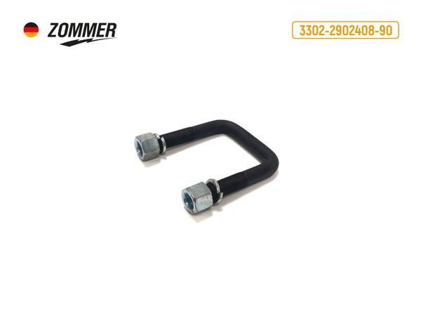 Стремянка передней рессоры на Газель, Газель Бизнес 3302, Некст (90мм ...