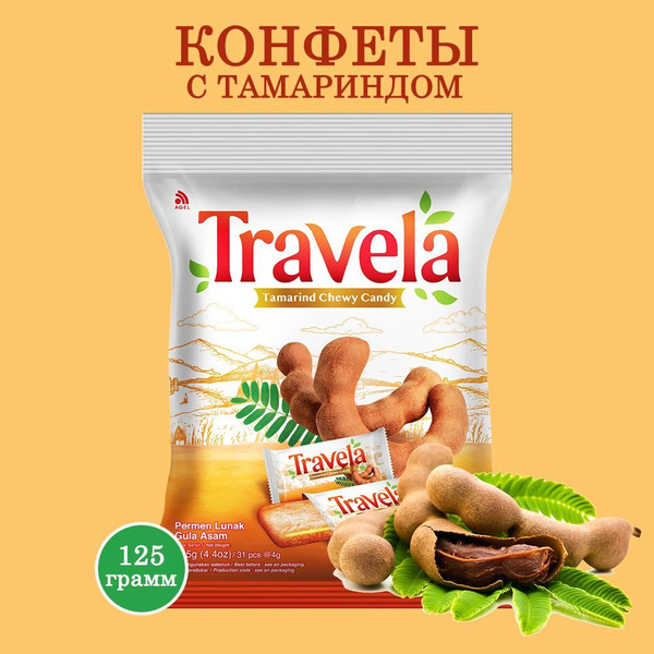 Конфеты жевательные с тамариндом - купить с доставкой по выгодным ценам ...