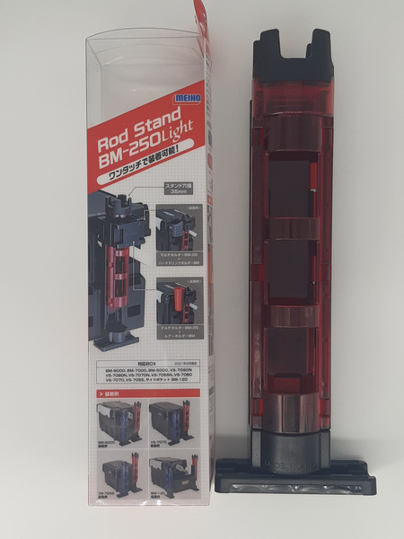 Держатель для удилища Meiho BM-250 ROD STAND Light RED - купить по ...
