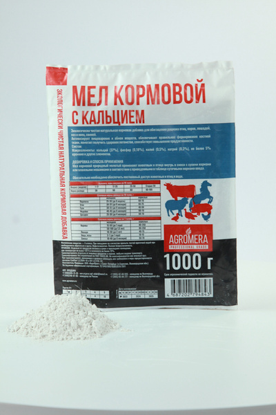 Витамины для животных, птиц / Мел кормовой/Кальций 1 шт. - купить с ...