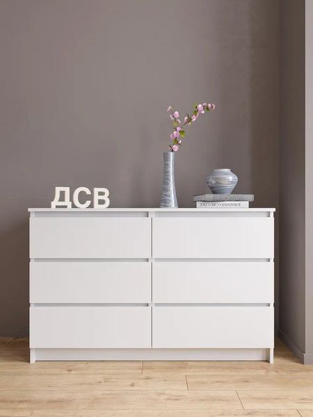 Комод Мори МК1200.6, 120x40x77 см, 6 ящ. - купить по выгодной цене в ...