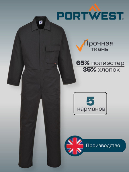 Стандартный мужской рабочий комбинезон черный C802 PORTWEST - купить с ...