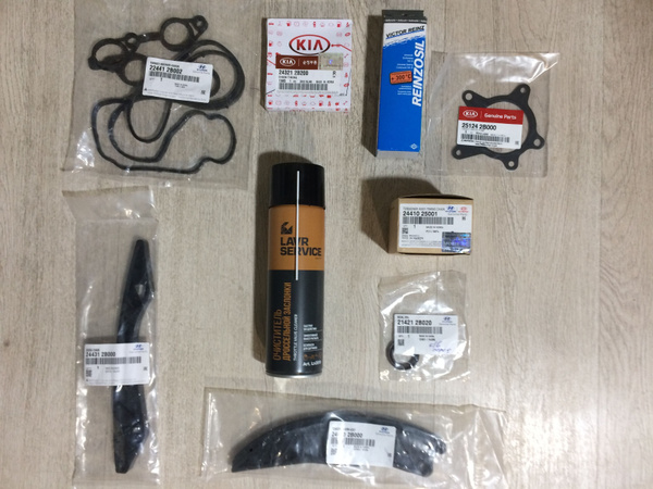 Комплект цепь ГРМ для двигателя ДВС G4FA G4FC G4FG Солярис 1/2 Рио 3/4 ...