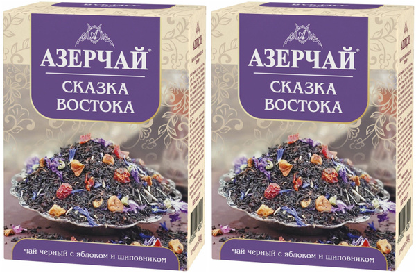 Azercay Черный чай, Сказка Востока, С яблоком и шиповником, 90 г, 2 уп ...
