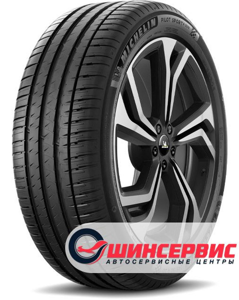 Michelin 285 40 r22. 235/55r19 105v XL vigorous hp801 TL. Мишлен пилот альпин 5 зимняя. Pilot Sport 4 ZP. 275/50*21 113v Michelin Pilot Alpin 5 SUV.