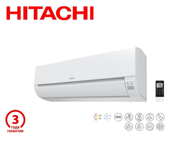 Сплит-система инверторного типа HITACHI X-COMFORT RAK-18REF/RAC-18WEF ...