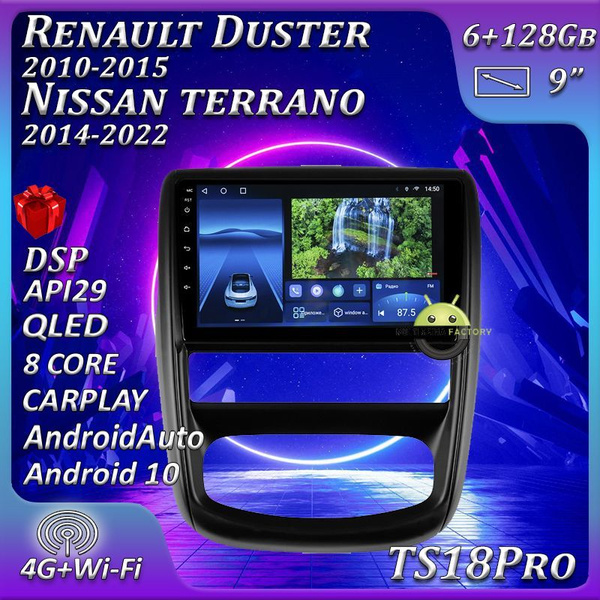 Штатная автомагнитола Multimedia Factory TS18PRO 6+128GB Renault Duster ...