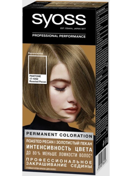 Syoss Стойкая крем краска для волос 6-66 Roasted Pecan. Золотистый ...