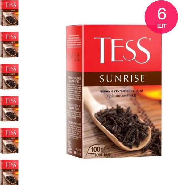 Чай листовой Tess / Тесс Sunrise цейлонский черный в упаковке 100г ...