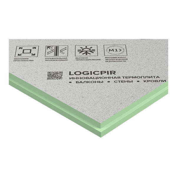 Теплоизоляционная PIR-плита 30 мм Logicpir Балкон 590x1190 мм 0.7021 м ...
