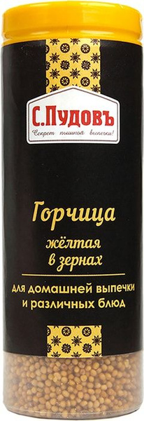 Приправа С.Пудовъ Горчица желтая в зернах 80г - купить с доставкой по ...