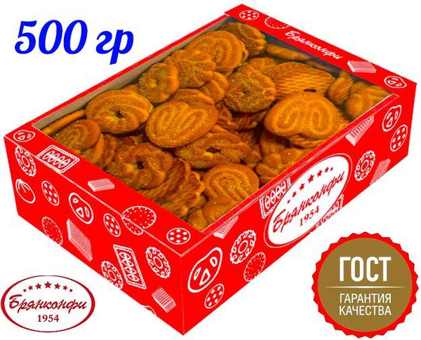 Печенье сахарное "КРУИЗ" посыпанное сахаром и политое сиропом, 500 ...