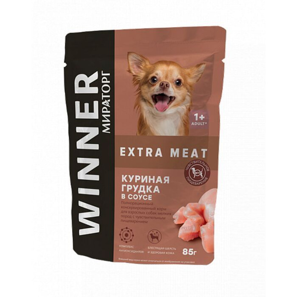 Влажный корм Мираторг WINNER Extra Meat для взрослых собак мелких пород ...