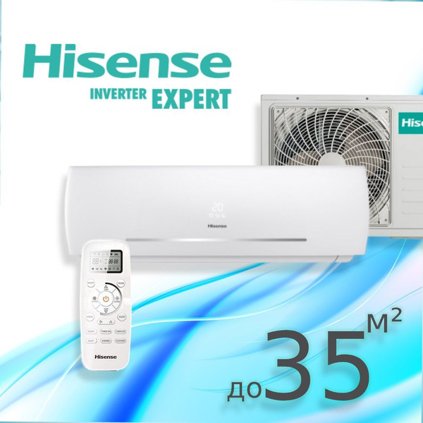 Кондиционер не инверторный Hisense NEO Classic A R32 2023 AS ...
