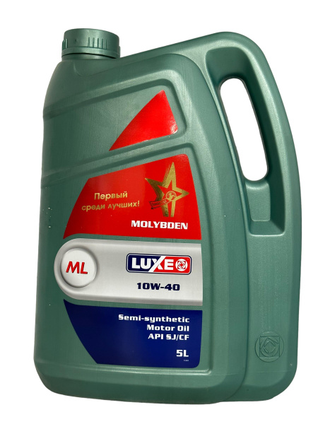 Масло моторное LUXE 10W-40 Полусинтетическое - купить в интернет ...