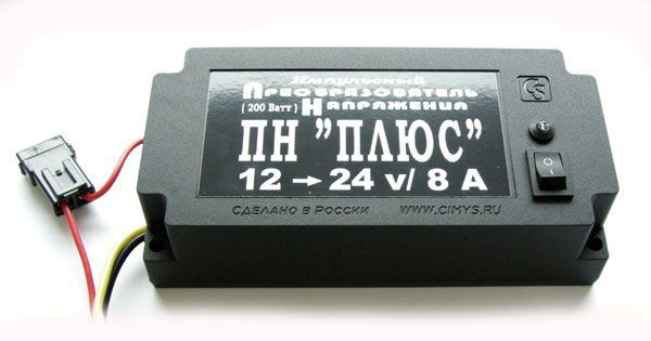 Использование для профессионального автозвука 24V