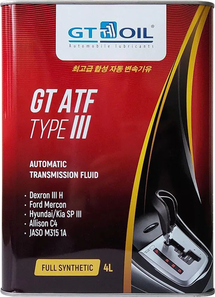 Масло трансмиссионное GT OIL GT ATF TYPE III, 4л - купить по выгодной ...